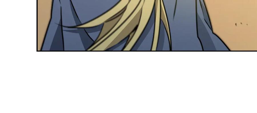 变身成女帝 - 第69话 重获信任 - 第92张图