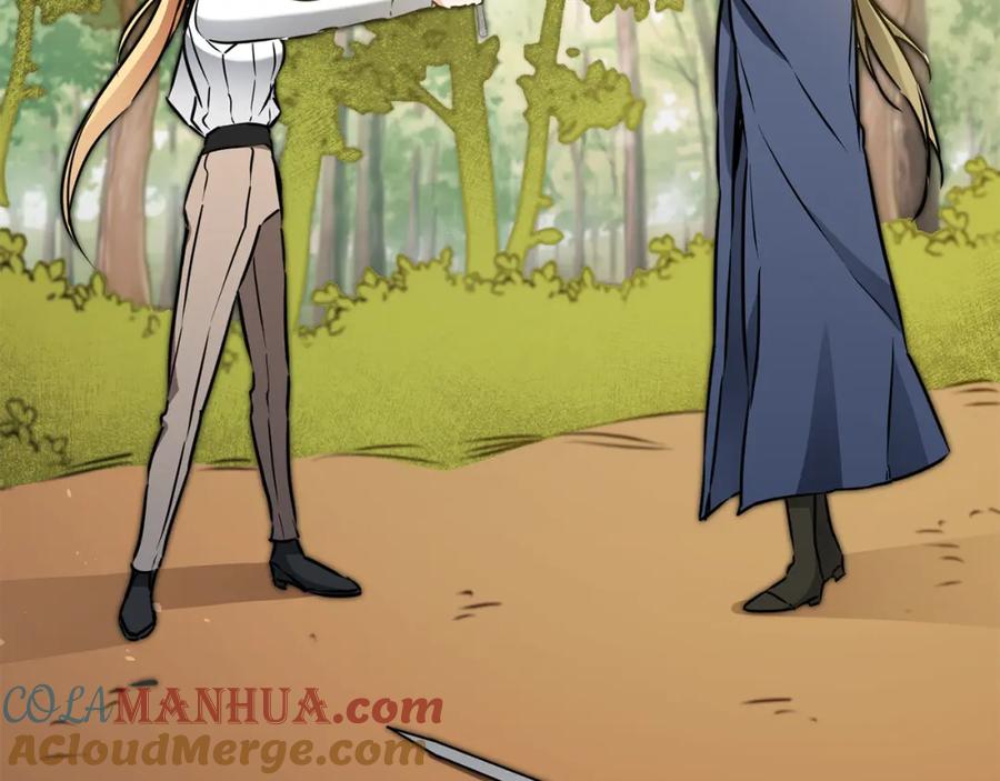 变身成女帝 - 第69话 重获信任 - 第101张图