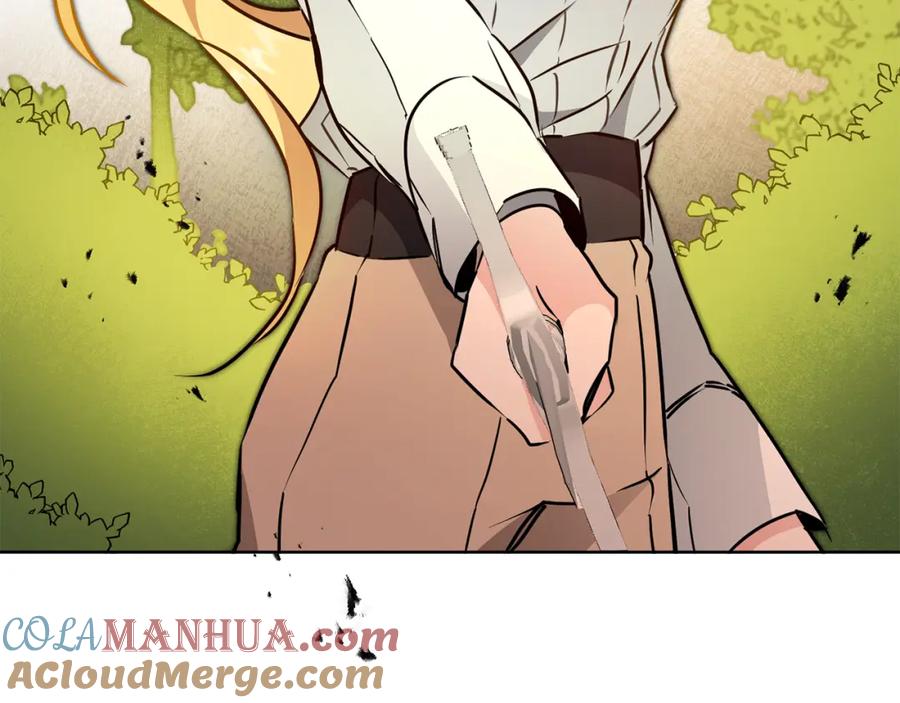 变身成女帝 - 第69话 重获信任 - 第97张图