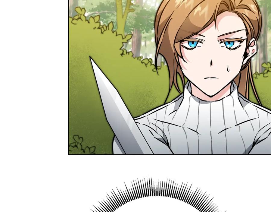 变身成女帝 - 第69话 重获信任 - 第72张图