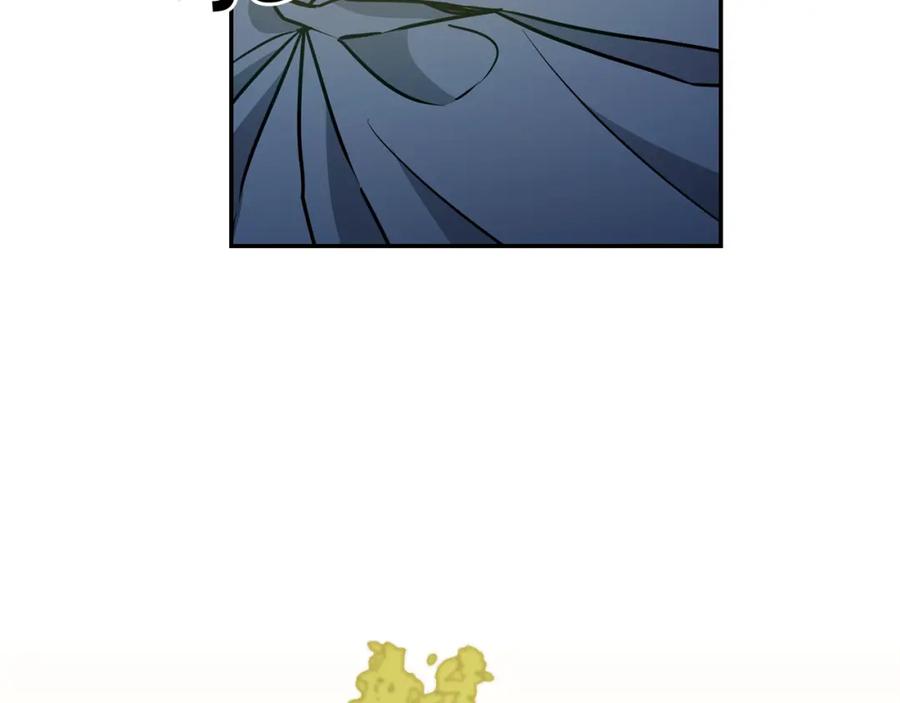 变身成女帝 - 第69话 重获信任 - 第99张图