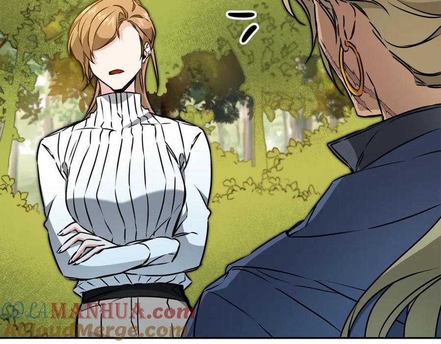 变身成女帝 - 第69话 重获信任 - 第13张图