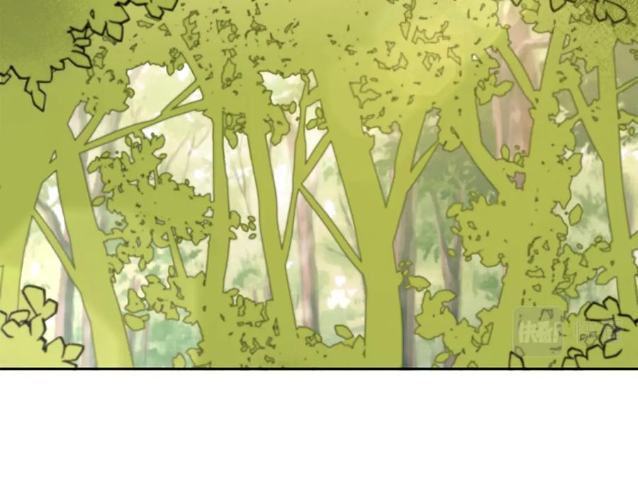 变身成女帝 - 第69话 重获信任 - 第90张图