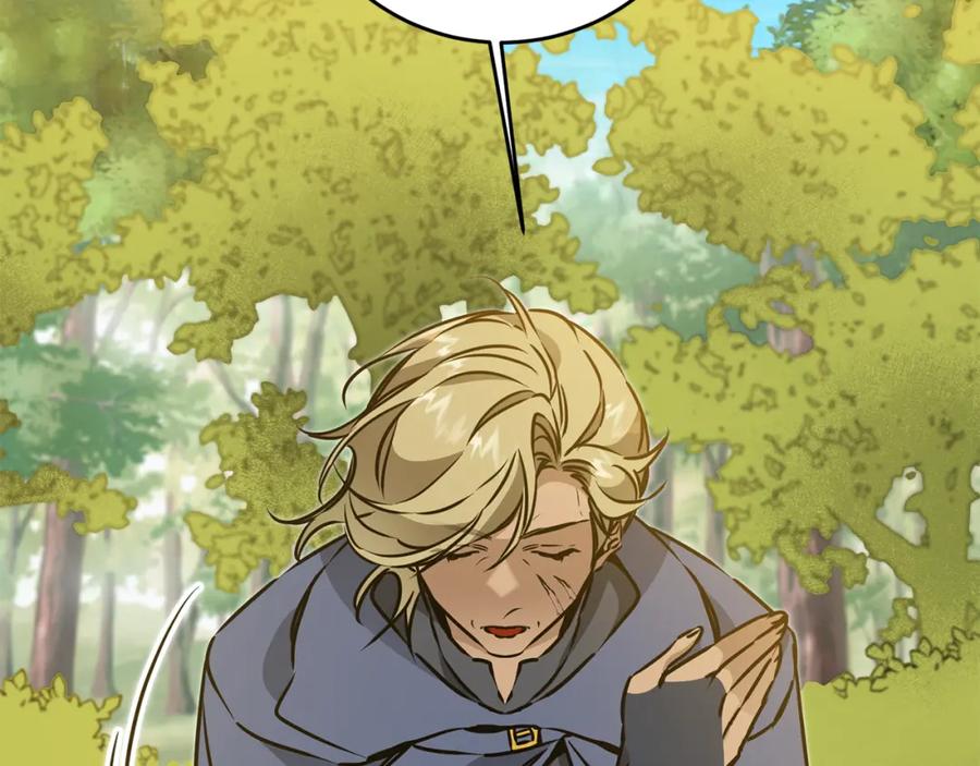 变身成女帝 - 第69话 重获信任 - 第107张图