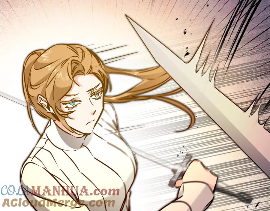 变身成女帝 - 第69话 重获信任 - 第57张图