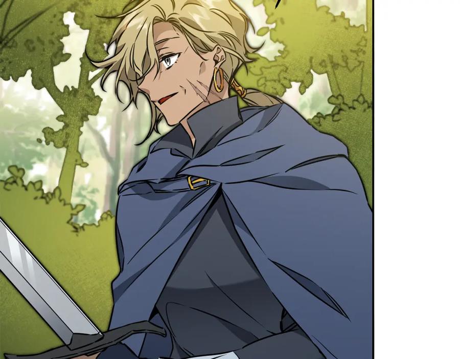 变身成女帝 - 第69话 重获信任 - 第7张图