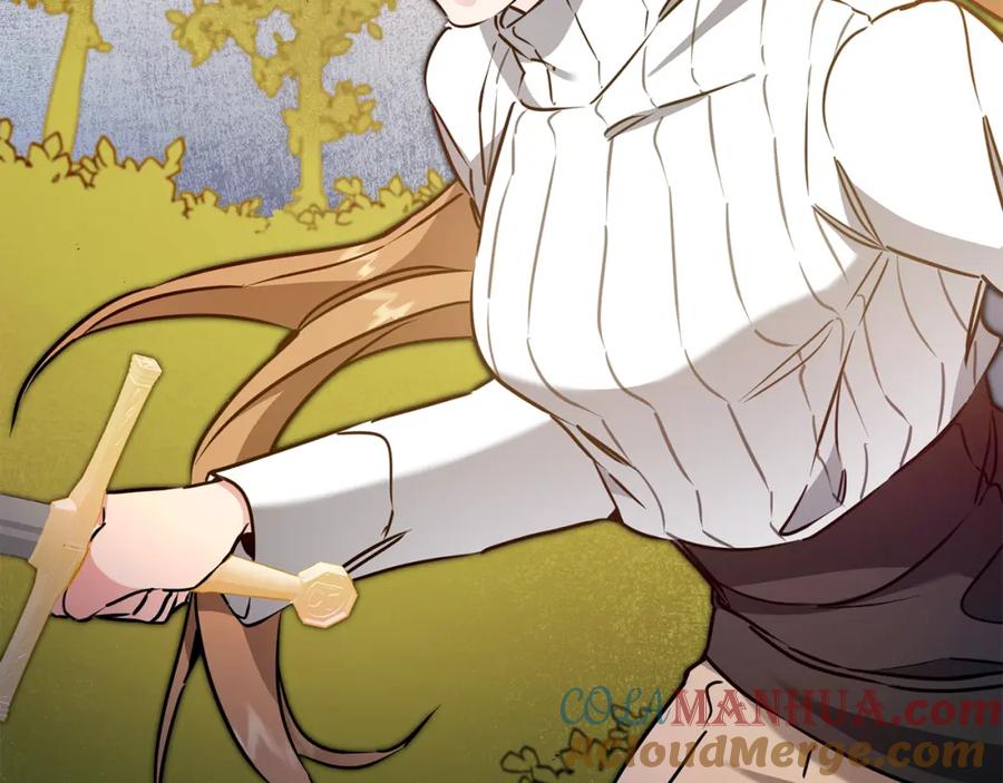 变身成女帝 - 第69话 重获信任 - 第61张图