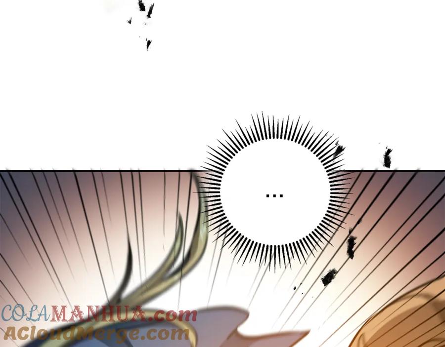 变身成女帝 - 第69话 重获信任 - 第53张图