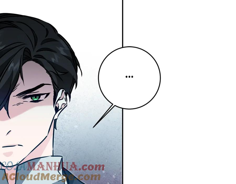 变身成女帝 - 第69话 重获信任 - 第141张图