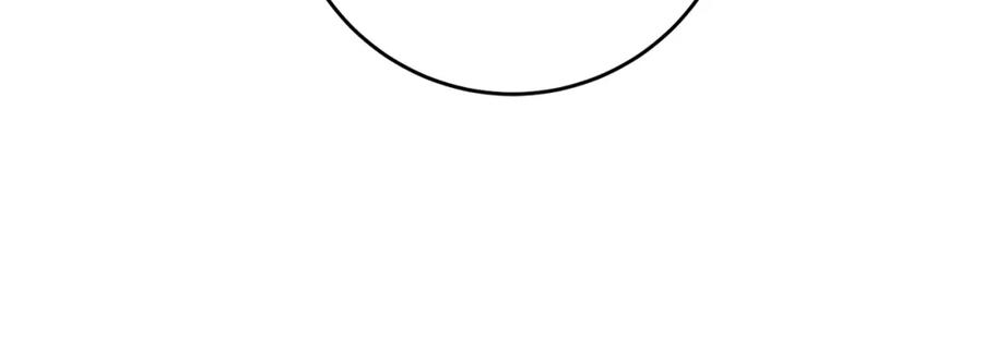 变身成女帝 - 第69话 重获信任 - 第135张图