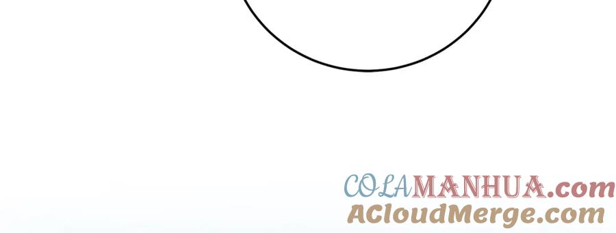 变身成女帝 - 第69话 重获信任 - 第105张图