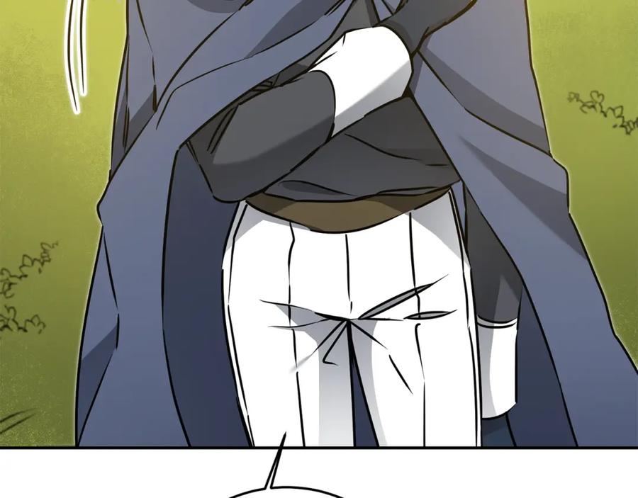 变身成女帝 - 第69话 重获信任 - 第108张图