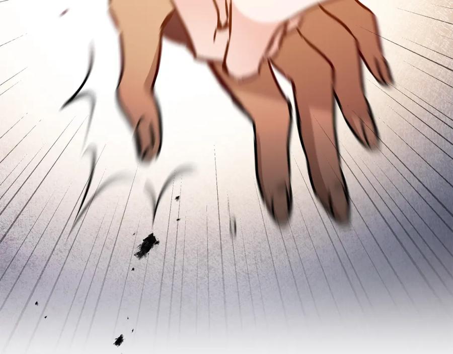 变身成女帝 - 第69话 重获信任 - 第86张图