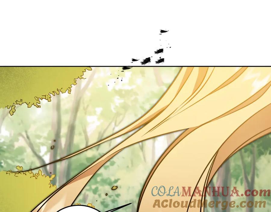 变身成女帝 - 第69话 重获信任 - 第93张图