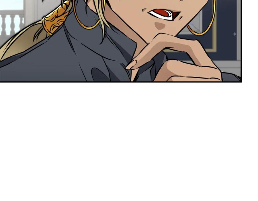 变身成女帝 - 第69话 重获信任 - 第150张图