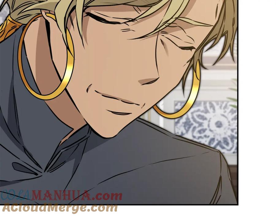 变身成女帝 - 第70话 百般试探 - 第177张图