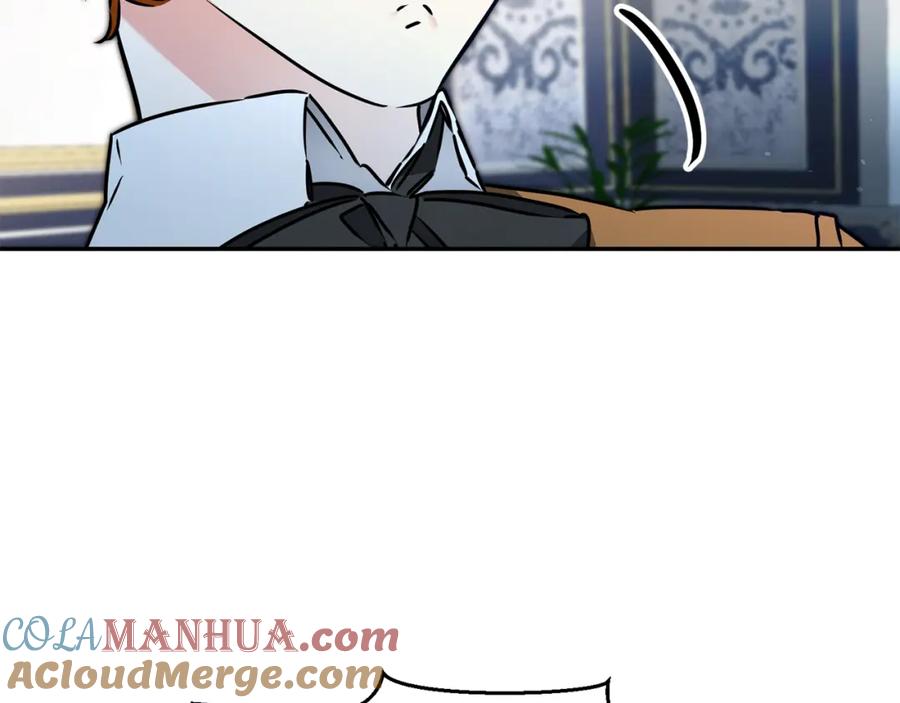 变身成女帝 - 第70话 百般试探 - 第5张图