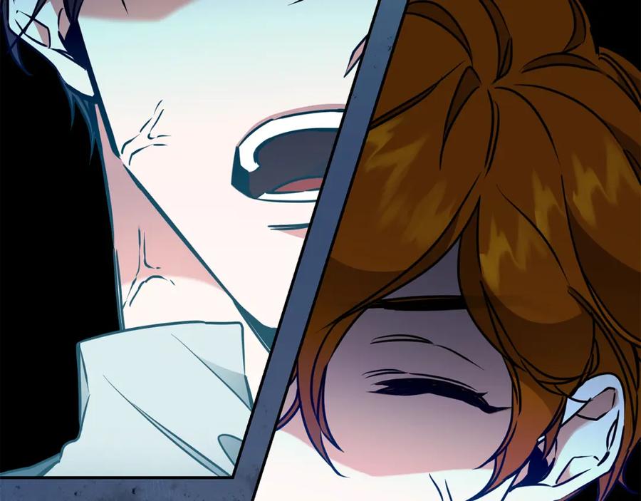 变身成女帝 - 第70话 百般试探 - 第64张图