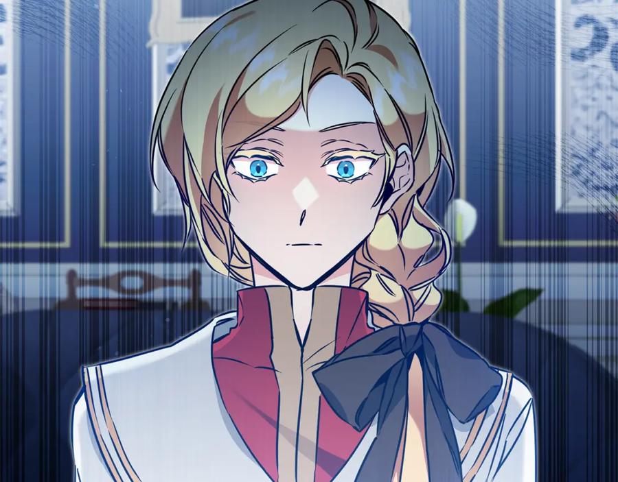 变身成女帝 - 第70话 百般试探 - 第91张图