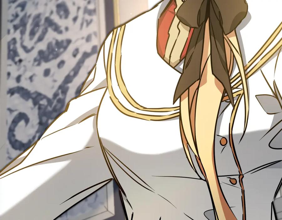 变身成女帝 - 第70话 百般试探 - 第170张图