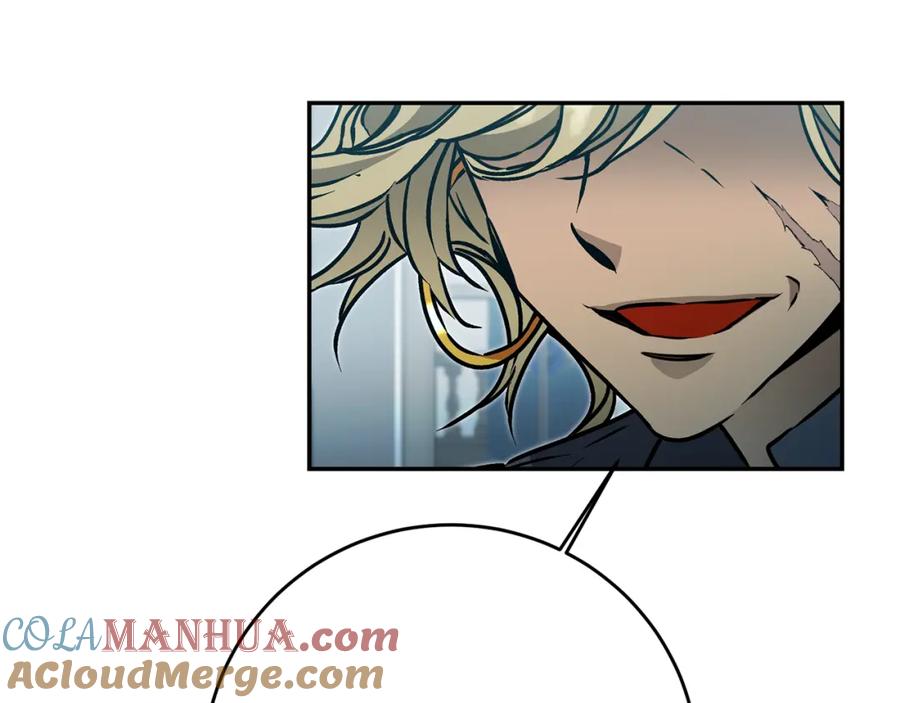 变身成女帝 - 第70话 百般试探 - 第89张图