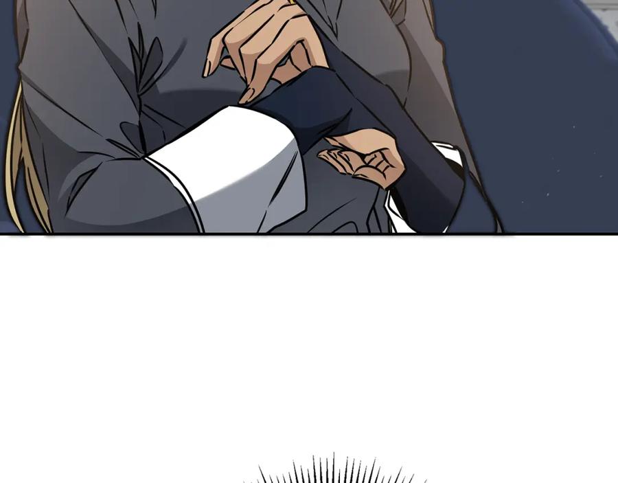 变身成女帝 - 第70话 百般试探 - 第152张图