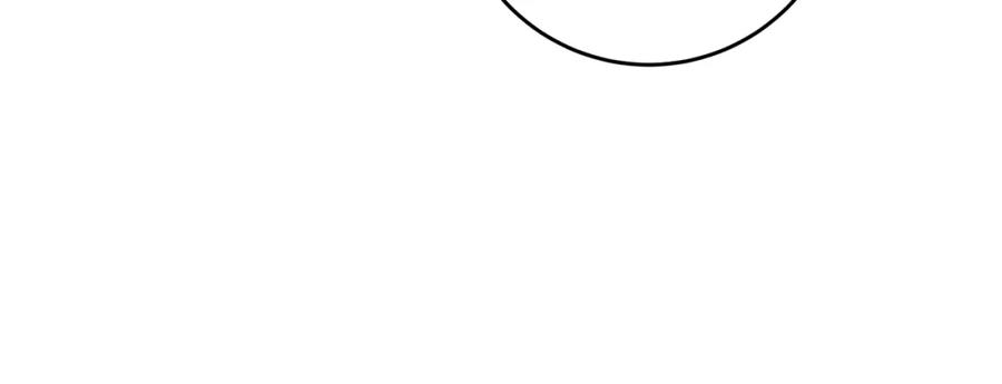 变身成女帝 - 第70话 百般试探 - 第32张图