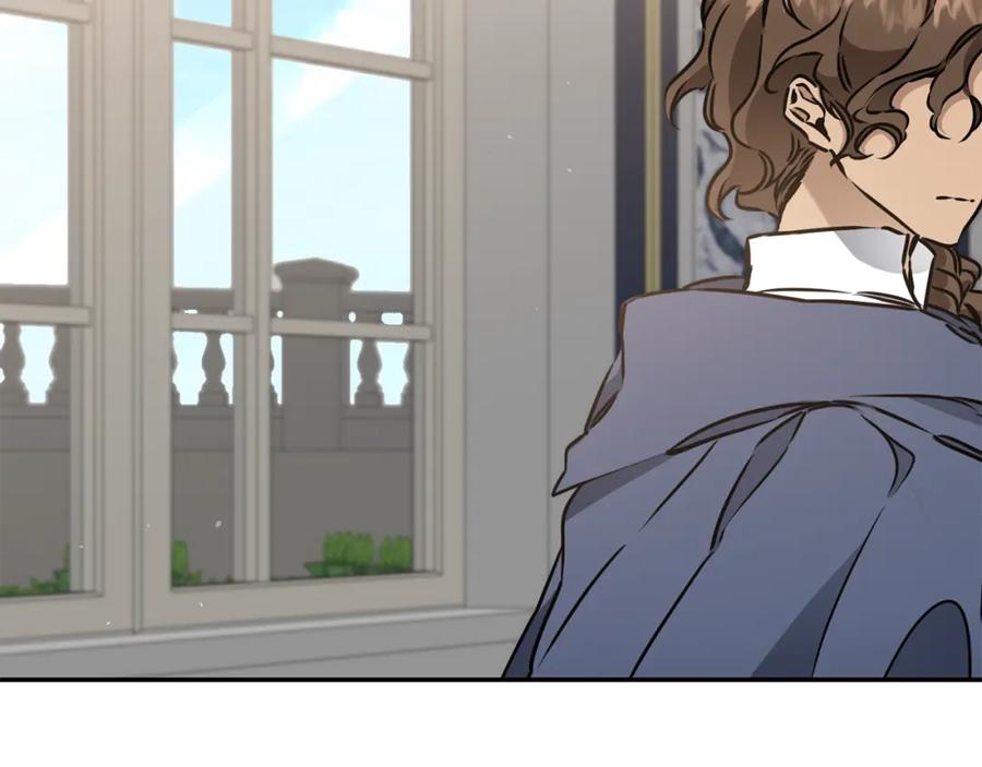 变身成女帝 - 第70话 百般试探 - 第108张图