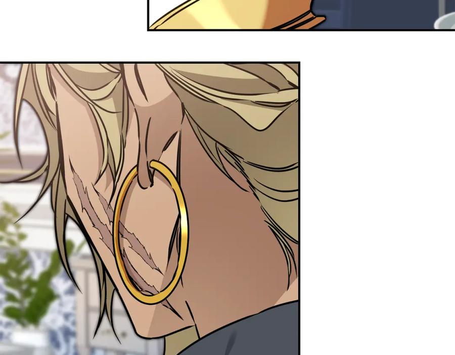 变身成女帝 - 第70话 百般试探 - 第76张图