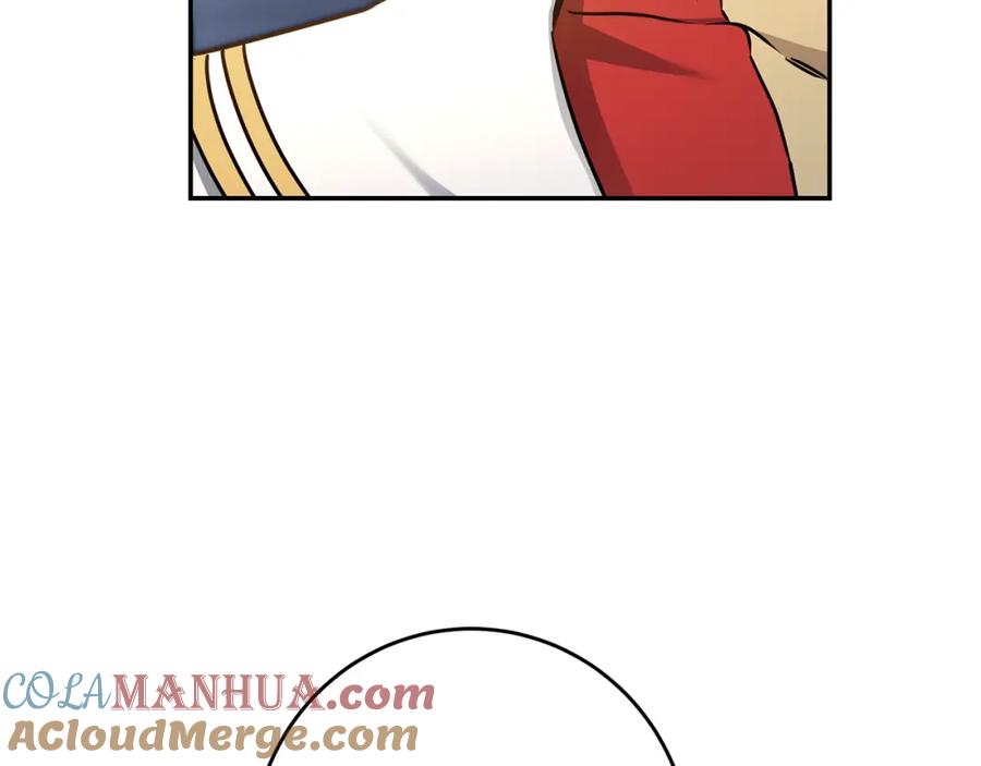 变身成女帝 - 第70话 百般试探 - 第145张图