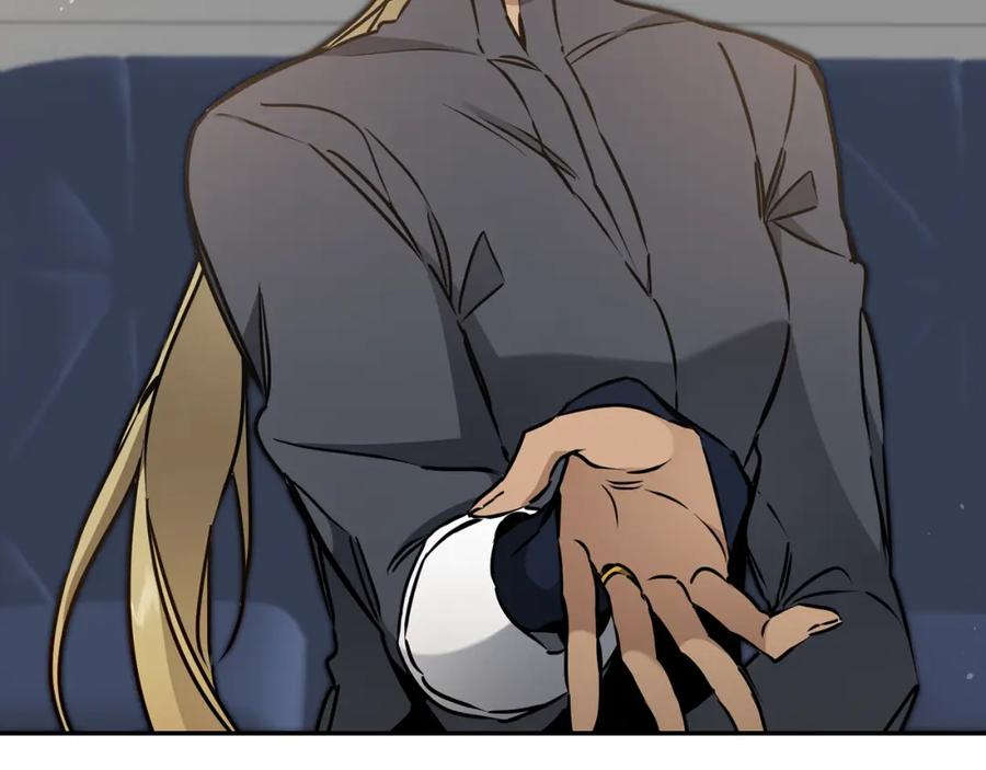 变身成女帝 - 第70话 百般试探 - 第35张图