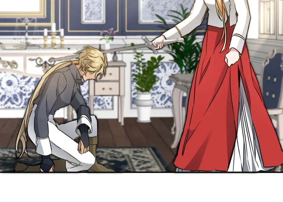 变身成女帝 - 第70话 百般试探 - 第163张图