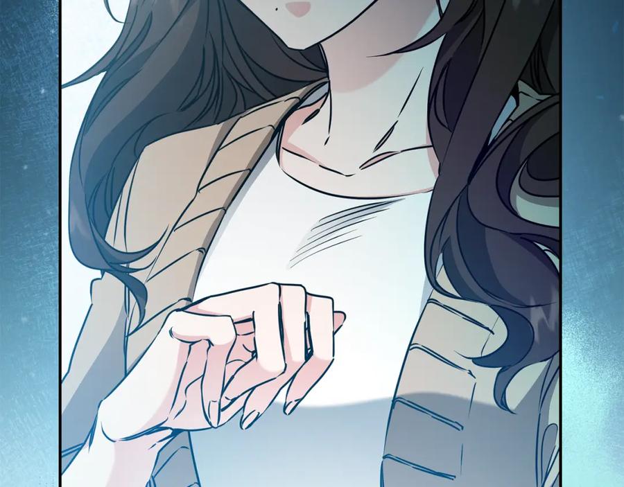 变身成女帝 - 第70话 百般试探 - 第98张图