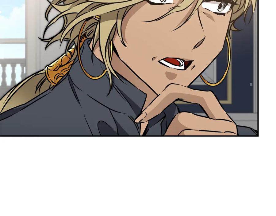 变身成女帝 - 第70话 百般试探 - 第110张图