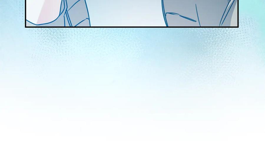 变身成女帝 - 第70话 百般试探 - 第99张图