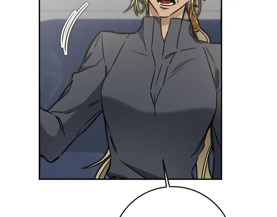 变身成女帝 - 第70话 百般试探 - 第51张图