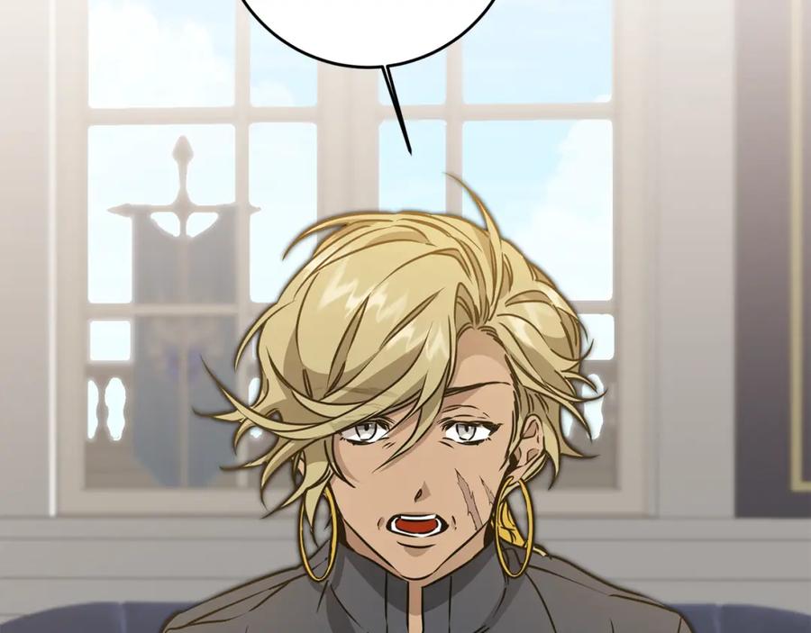 变身成女帝 - 第70话 百般试探 - 第118张图