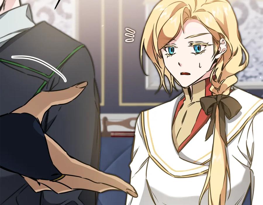 变身成女帝 - 第70话 百般试探 - 第55张图