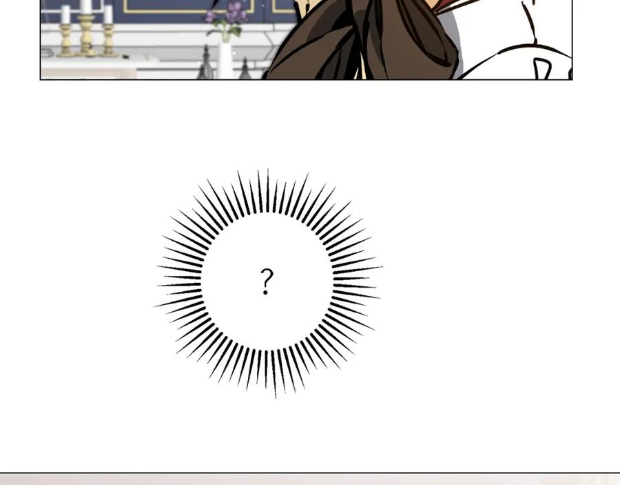 变身成女帝 - 第71话 贵人相助 - 第139张图