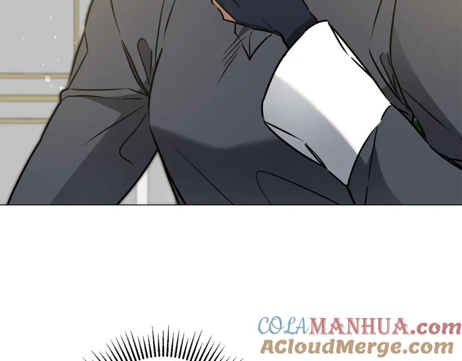 变身成女帝 - 第71话 贵人相助 - 第69张图