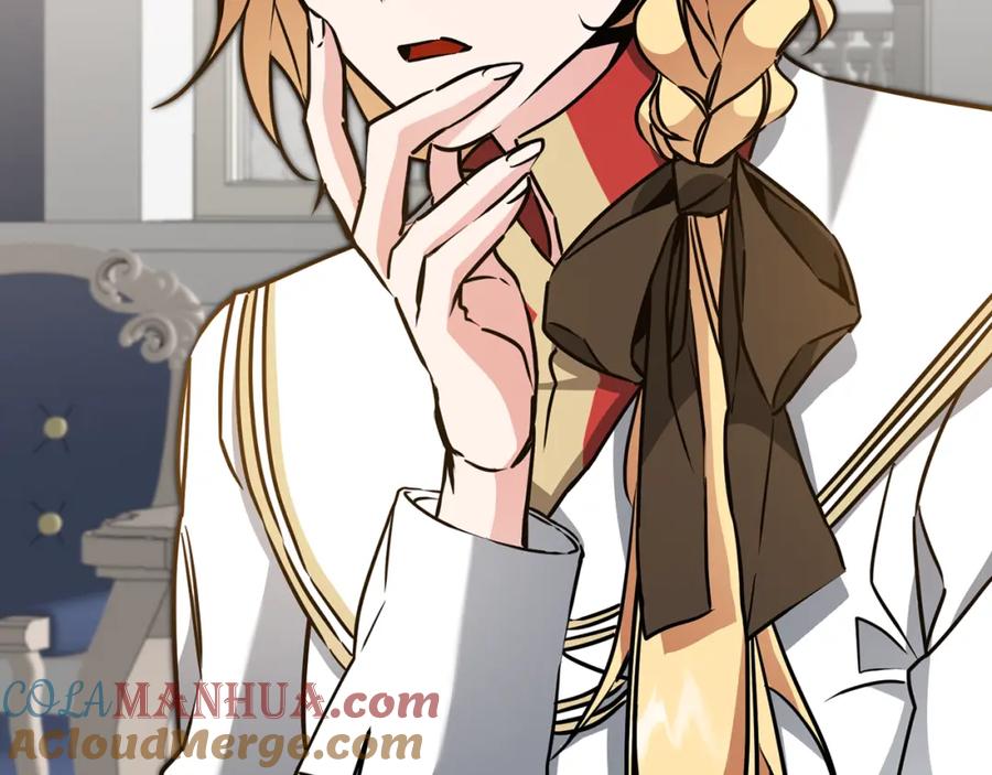 变身成女帝 - 第71话 贵人相助 - 第105张图