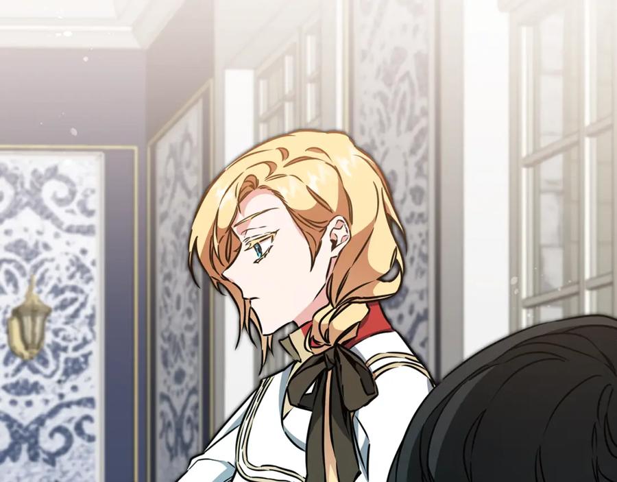 变身成女帝 - 第71话 贵人相助 - 第3张图