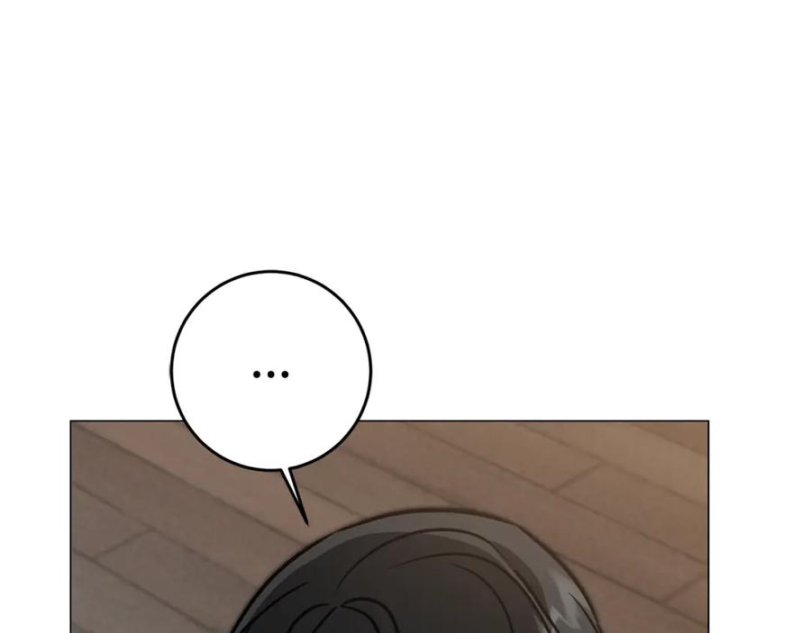 变身成女帝 - 第71话 贵人相助 - 第111张图