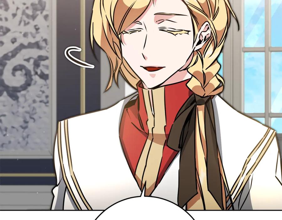 变身成女帝 - 第71话 贵人相助 - 第172张图