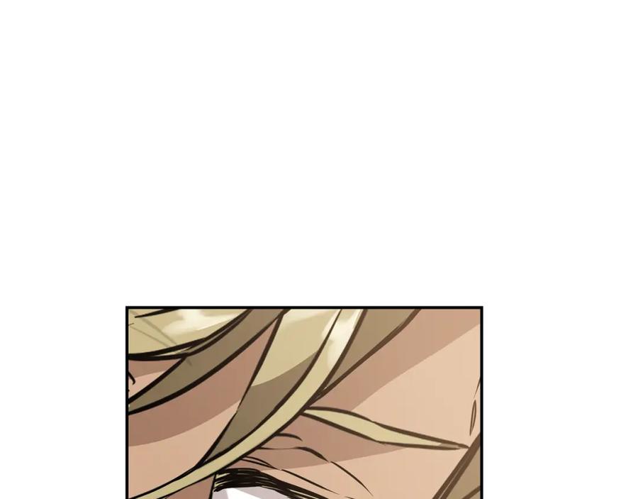 变身成女帝 - 第71话 贵人相助 - 第10张图