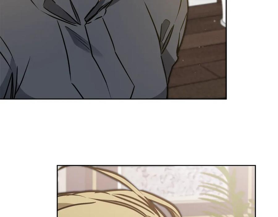 变身成女帝 - 第71话 贵人相助 - 第175张图