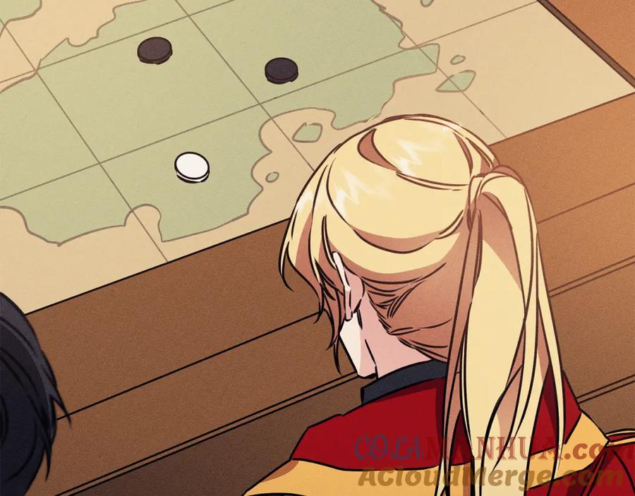 变身成女帝 - 第71话 贵人相助 - 第49张图