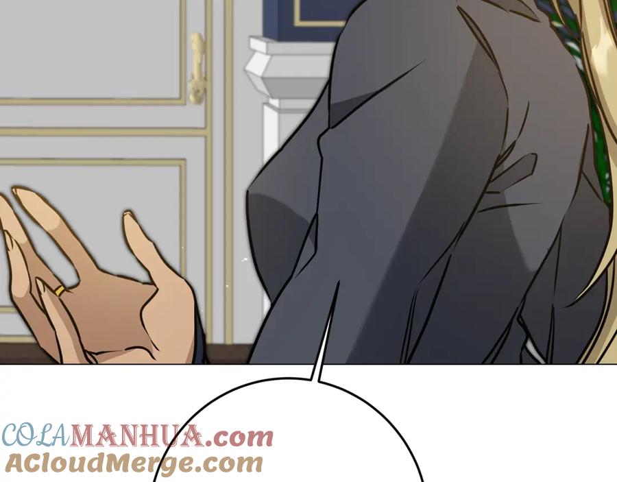 变身成女帝 - 第71话 贵人相助 - 第109张图