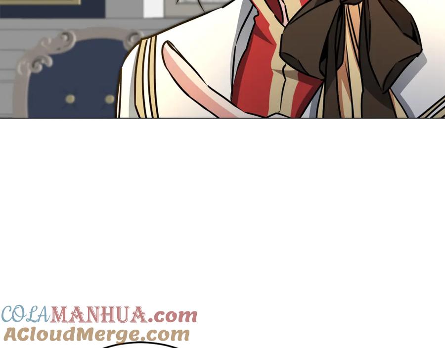 变身成女帝 - 第71话 贵人相助 - 第77张图