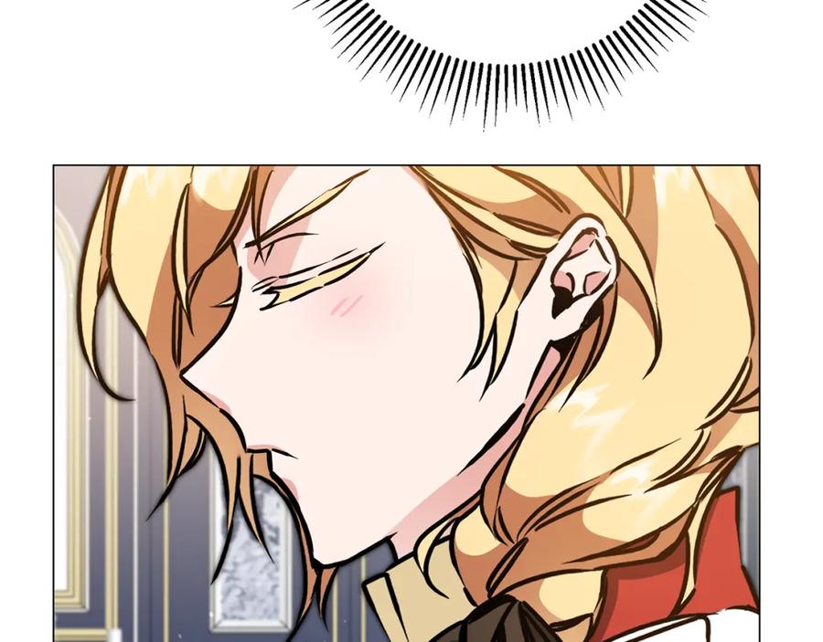 变身成女帝 - 第71话 贵人相助 - 第138张图